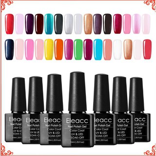 สีเจล ยาทาเล็บเจล HEIHA / Eleacc gel polish 8ml สดใส เกาหลี สีสวย สีเงา ติดทนนาน พร้อมส่ง จากไทย ส่งไว