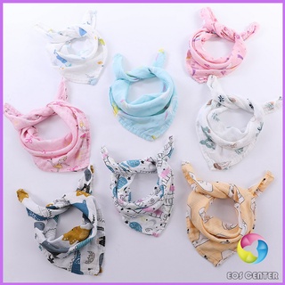 Eos Center ผ้าห่อตัวเด็กแรกเกิด มัสลินคอตตอน 100% ขนาด 120*120 cm Muslin Baby towel