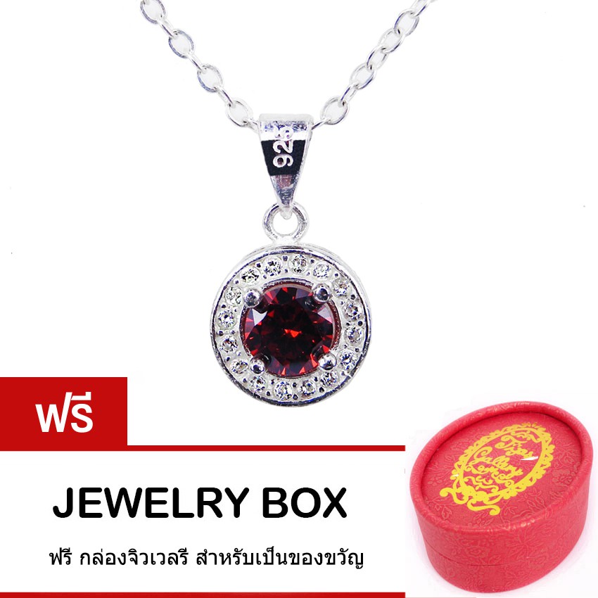 Tips Gallery สร้อยคอพร้อมจี้ เงินแท้ 925 หุ้ม ทองคำขาว เพชร CZ 1 กะรัต รุ่น Celeste  Design TNS226