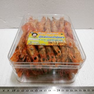 กุ้งเหยียดป้าสุนทร สินค้า OTOP สุดยอดของดีของฝาก บ้านสาขลา อ.พระสมุทรเจดีย์ จ.สมุทรปราการ (แบบกล่อง 1kg.)