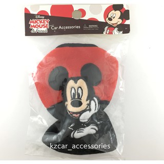 ที่หุ้มเกียร์ ลายมิกกี้เม้าส์ Mickey Mouse ลิขสิทธิ์แท้