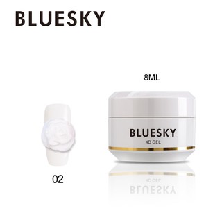 สีเจล เจลปั้น 4D Bluesky gel polish 4D gel 02 สีขาว