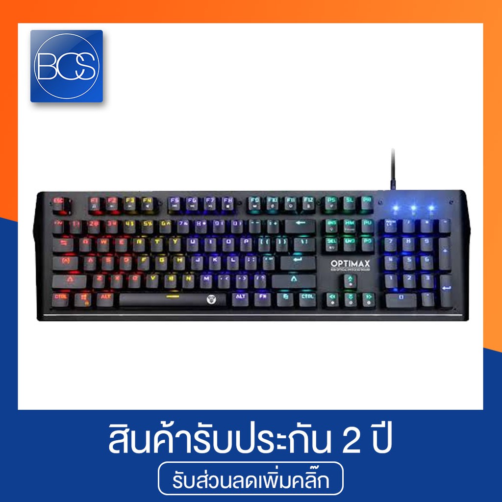 FANTECH OPIMAX MK885 Gaming Keyboard คีย์บอร์ดเกมมิ่ง