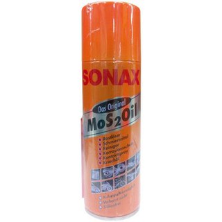 สเปรย์อเนกประสงค์ SONAX SO-303 200 มล. ผลิตภัณฑ์หล่อลื่น ช่วยลดการสึกหรอ