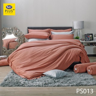 [New2020] Satin Plus ใหม่นุ่มมาก ชุดผ้าปูที่นอน 6 ฟุต 5 ฟุต  มี 5 ชิ้น (ไม่รวมนวม) PS013 Nude orange