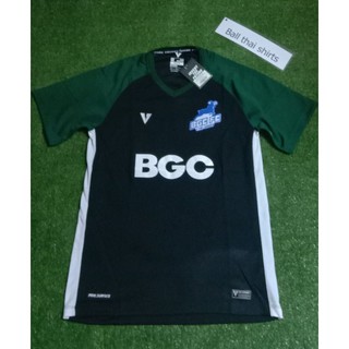 เสื้อแข่งทีมBGC FCของแท้