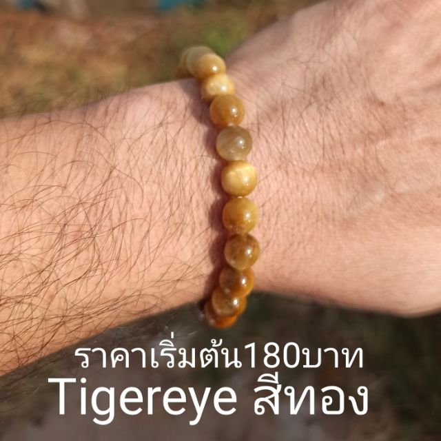 My Image 19