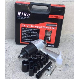 NIKO บล็อกลม ขนาด 1/2นิ้ว NIKO-101 สินค้าพร้อมส่ง