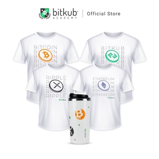 เสื้อยืด Bitkub สีขาว รุ่น Cryptoseries ลาย Ripple ไซส์ XL เสื้อ Bitkub เสื้อบิทคับ