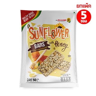 เมล็ดทานตะวันแผ่นผสมน้ำผึ้ง 50 กรัม (5 ซอง/แพ็ค)Suflower kernels bar with honey 50 g. (5 pieces/pack) Flowerfood