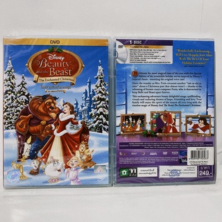 Media Play Beauty And The Beast: The Enchanted Christmas/ โฉมงามกับเจ้าชายอสูร : มหัศจรรย์วันอลเวง (DVD) / S52601D