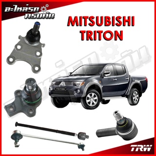 TRW ลูกหมาก สำหรับ MITSUBISHI TRITON