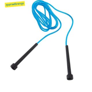 เชือกกระโดดสำหรับเด็กDomyosรุ่น ESSENTIAL (สีฟ้า., สีชมพู​