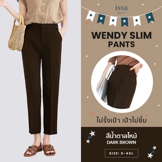 Wendy Slim ทรงกระบอกเล็ก ส่งด่วน+ส่งฟรี ไม่มีหูและไม่มีจีบหน้าผ้านุ่มใส่สบายกางเกงสีดำกางเกงขายาว
