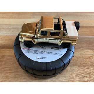 Majorette Mercedes-Maybatch G650 Landaulet