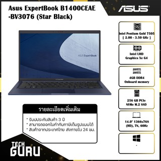 NOTEBOOK ASUS EXPERTBOOK B1 B1400CEAE-BV3076 (STAR BLACK)