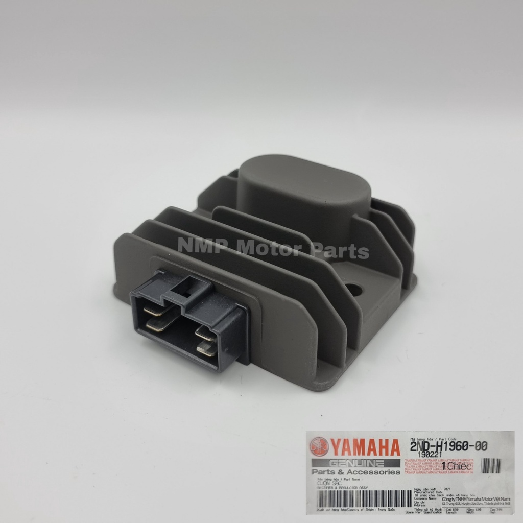 แผ่นชาร์จ EXCITER 150 แผ่นชาร์ทและตัวควบคุมไฟหน้า แท้ YAMAHA RECTIFIER & REGULATOR  UK