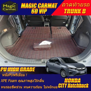 Honda City 2020-รุ่นปัจจุบัน 5ประตู Hatchback (ถาดท้ายรถแบบ B) ถาดท้ายรถ Honda City พรม6D VIP High Grade Magic Carmat