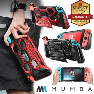 เคส Nintendo Switch Battle Series MUMBA Heavy Duty Grip Protective Cover