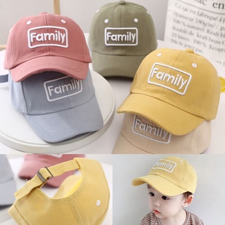 แหล่งขายและราคาพร้อมส่งใน 1 วันหมวกเด็กปัก Family สำหรับเด็ก 1-5 ขวบ มี 5 สีอาจถูกใจคุณ