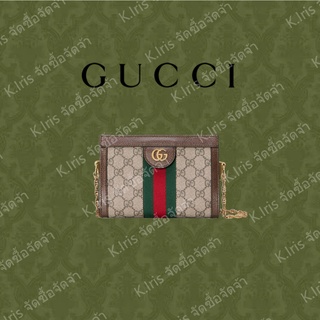 Gucci/ GG/ Ophidia series กระเป๋าสะพายไหล่ขนาดเล็ก