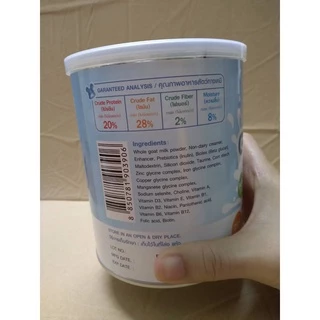 Ag-Science นมแพะผง แอค-ซายน์ นมสำหรับสัตว์ฟันแทะ 150 g.