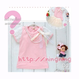 MIMIDOU - เสื้อเด็ก ด.ญ. สีชมพู แขนลูกไม้กุหลาบ พร้อมสร้อย ไซส์ 5 ( 2 - 4 ขวบ) สินค้านำเข้าจากเกาหลี (KOREA)