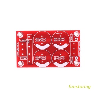 Fun บอร์ดเพาเวอร์ซัพพลายกรองแรงดันไฟฟ้าแบบ Dual Pcb Bare