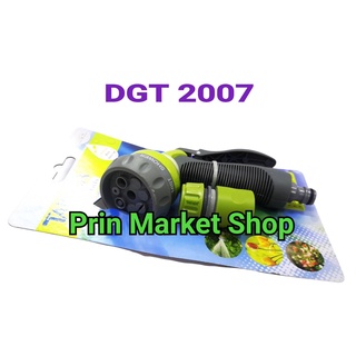 Takara DGT2007 Takara หัวฉีดน้ำ รุ่น ปรับน้ำ 7 รูปแบบ  DGT2007 ( Metel Body )