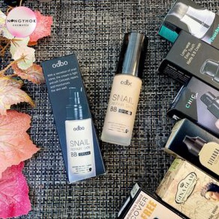 ⚡FLASH SALE⚡♡พร้อมส่ง์  Odbo Snail Repair Sking BB Cream OD411