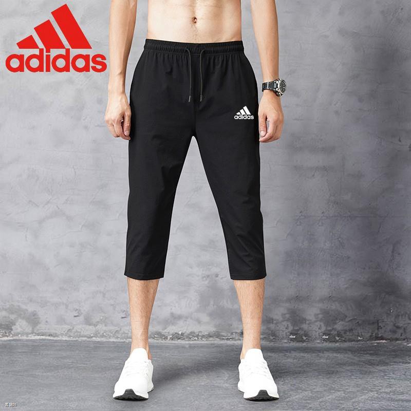 adidas capri