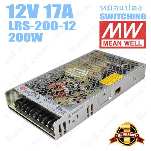 Meanwell หม้อแปลง 12V สวิทชิ่ง Mean Well 17A 200W LRS-200-12