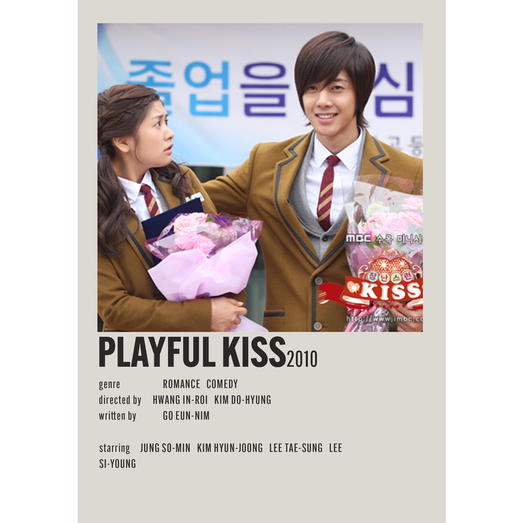 โปสเตอร์ PLAYFUL KISS DRAMA สําหรับบ้าน/ห้องนอน/สํานักงาน