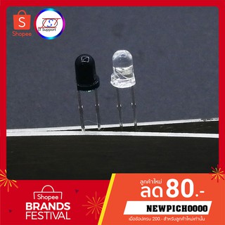 1ชิ้น LED 3mm 5mm 940nm IR Infrared Emitting &amp; Receiving Diode Round Tube Light Each