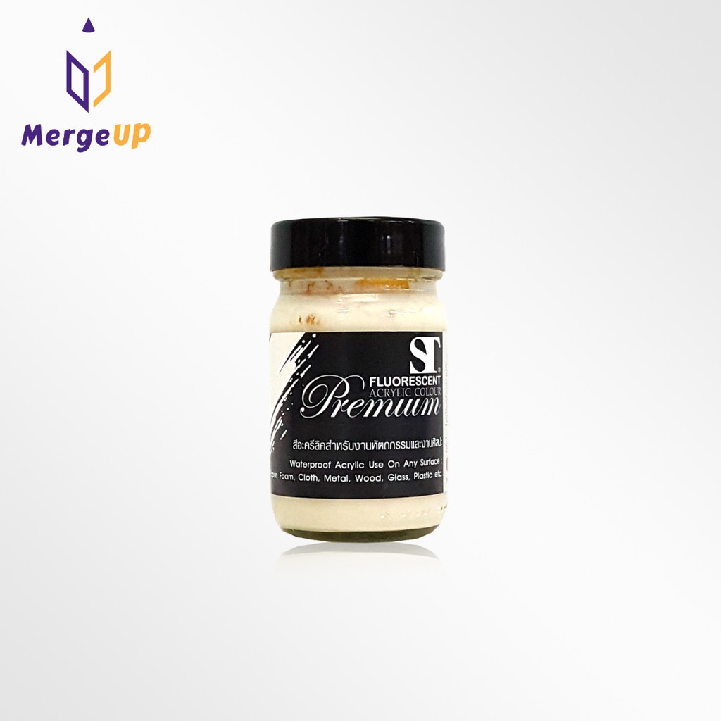 สีอะคริลิค สะท้อนแสง ST 120 ml. Fluorescent acrylic Colour หลากสี - รูปที่ 5