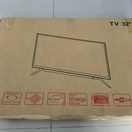reviewร้านแนะนำทีวี WEYON Smart TV ทีวีดิจิตอล 32 นิ้ว รุ่น JOK32A comment 1