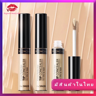 💖💖💖The Saem Cover Perfection Tip Concealer SPF 28 PA++ ขนาด 6.5 g(มีสินค้าในไทย)💖