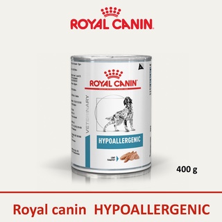 [ ยกถาด 12 กระป๋อง. ] Royal Canin Hypoallergenic อาหารเปียกสุนัขกระป๋อง 400 g.