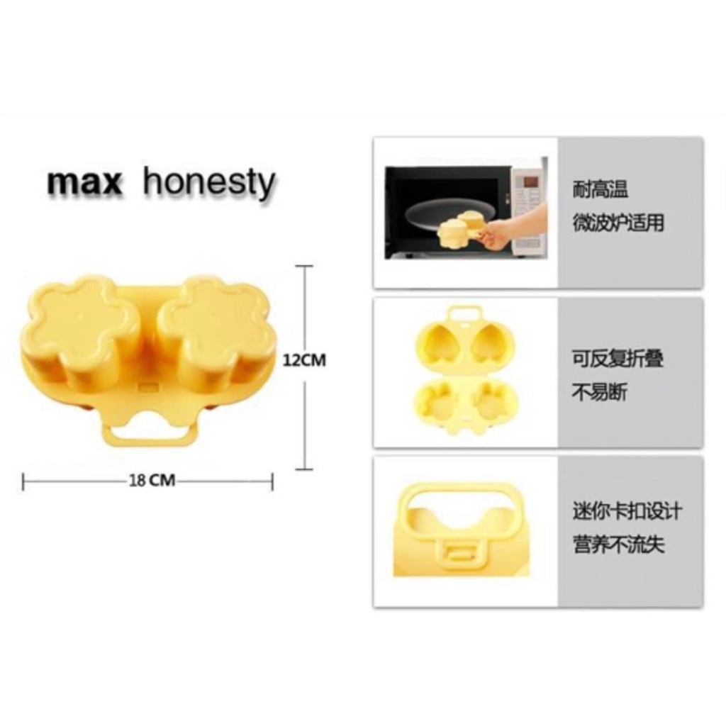 ไข่ดาวไมโครเวฟ ที่ทำไข่ดาวน้ำไมโครเวฟ  กล่องเวฟไข่ดาว ชุดอุ่นไข่ดาวไม่โครเวฟ ไข่ดาวรูปดาว ไข่ดาวรูปหัวใจ - รูปที่ 5