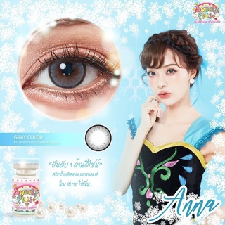 คอนแทคเลนส์ คอนแทคเลนส์แฟชั่น บิ๊กอาย SWEETY PLUS+ Contact lens ลาย ANNA GRAY (สีเทา)