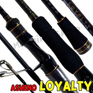 คันตีเหยื่อปลอม Ashino Loyalty ยาว 6.6 ฟุต เวท ML,M,MH