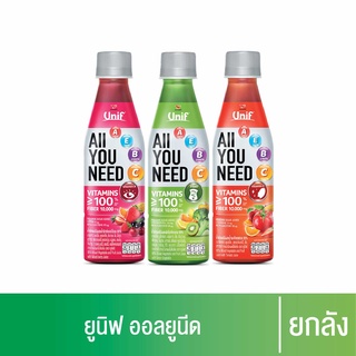 [ยกลัง 24 ขวด] Unif All You Need ยูนิฟออลยูนีดน้ำผักผลไม้รวม 300 มล.