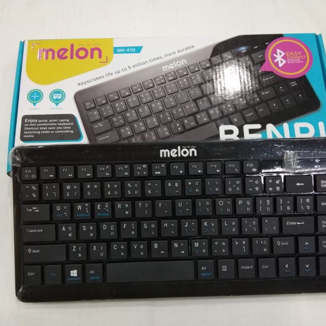 Melon Keyboard Bluetooth BENRI MK-410