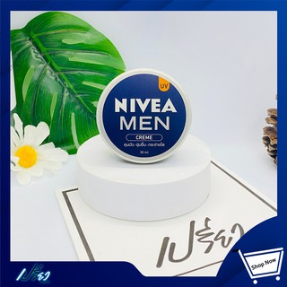 Nivea Men Cream UV 30ml นีเวียเมน ครีม ยูวี 30มล 1ชิ้น