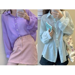 พร้อมส่ง! เสื้อเชิ้ต สีพาสเทล