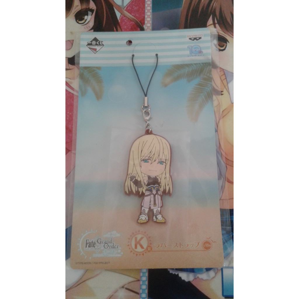 Fate Grand Order พวงกุญแจ