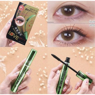 มาสคาราขนตาสะพรึงในตำนาน Bq Cover Mascara 10ml