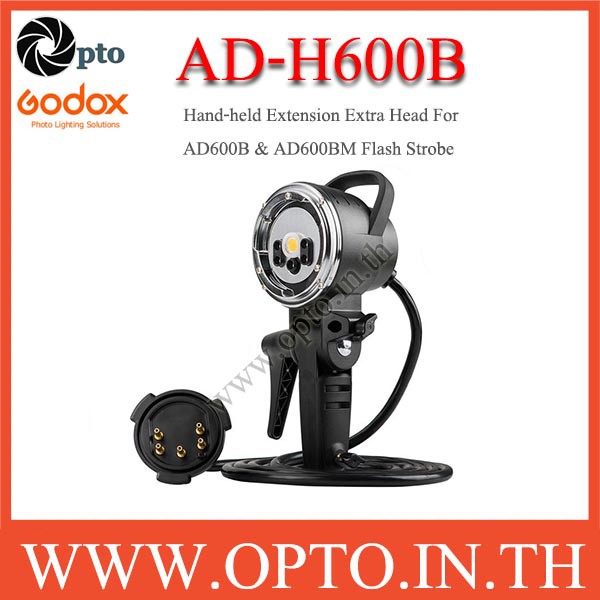 AD-H600B GODOX ตัวต่อมือจับสำหรับ AD600B,AD600BM,AD600 และAD600M