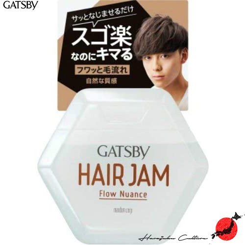 ≪สินค้าญี่ปุ่น≫Gatsby Hair Jam Flow Nuance 110ml[ส่งตรงจากประเทศญี่ปุ่น ของแท้ 100%]