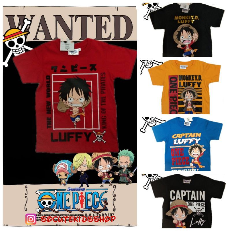 เสื้อยืดเด็กวันพีซ One Piece Luffy Law Zoro  เนื้อดี ลิขสิทธิ์แท้ อัพท์เดทลายใหม่  B01